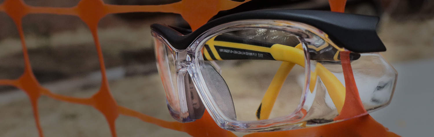 Safety Glasses Top Banner